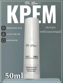 THE BUNT Innovation       Tranexamic