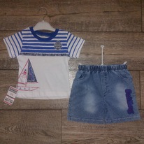 ������ ������� �� 1 ��� Mandarino������