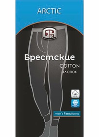     ARCTIC 2440 () 142440 nero 0