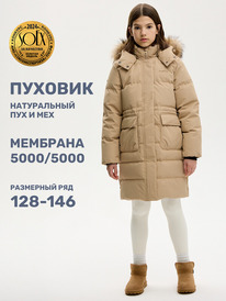 NIKASTYLE   69224 69224 