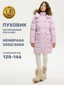 NIKASTYLE   69224 69224 