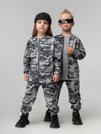 Bodo  11-459U 11-459U - 