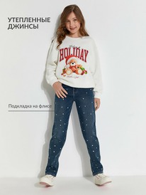 Acoola ����� ��������� (����������) ������� ��� ������� Bishop 20210440090 �����