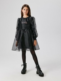 Acoola ������ ������� ��� ������� Acrus 20210200763 ������