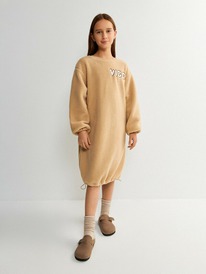 Acoola ������ ������� ��� ������� Myod 20210200730 ����������