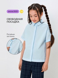 Acoola ������ ������� ��� ������� Rialto 20240270061 �������