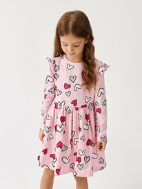 Acoola     Lipa 20220200844 