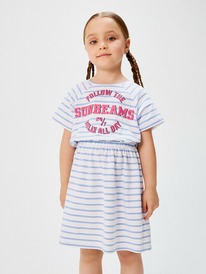 Acoola     Tiket 20230200050 