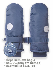 Pelican   UHMW3362 -