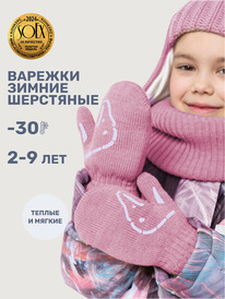 NIKASTYLE  1417025 1417025 