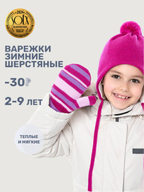 NIKASTYLE  1417025 1417025 /