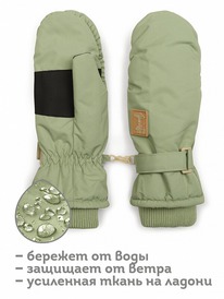 Pelican   UHMW3316/2 