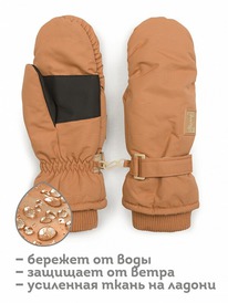 Pelican   UHMW3316/2 