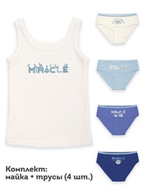 Pelican    GUAVL3310(4+1) 