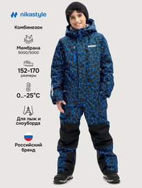 NIKASTYLE  82525 82525 /