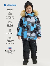 NIKASTYLE  71125 71125 /