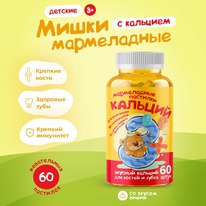 Consumed Kids    60 . .