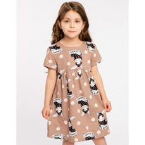 Youlala  1315100502 1315100502