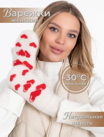 ������� (������)