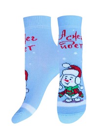 ��������� ���������� ��������� ����� ������� 3079 NEW YEAR 20�3079 ��.������� 80