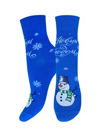 ��������� ���������� ��������� ����� ������� 3079 NEW YEAR 20�3079 �.����� 8047 