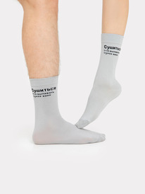 Mark Formelle  561U-2718 561U-2718 . 97898