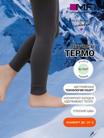 Mark Formelle  ""  800T-862 800T-862 . 46500