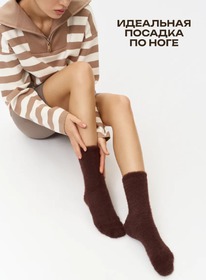 �����, 1 ���� (������ �����)