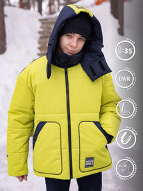 ����� �� 23.12  Batik 469-24�-2 ������ ��� �������� "����" 469-24�-2 �