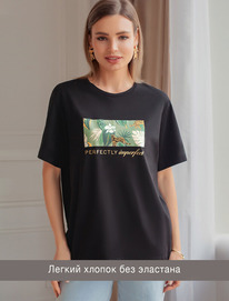   Vilatte        D49.089 