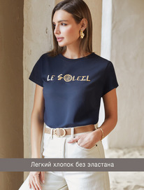   Vilatte   100%    . D49.092 ._le_s