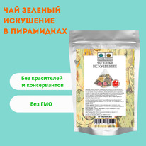 ��� ������� ��������� � ����������