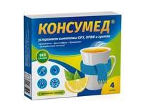 �������� 5� �4 ���.� �������� ������ �/����.�-��