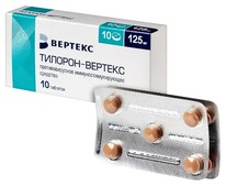 �������-������� 125�� �10 ���. �/��/�