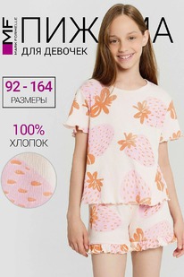 13.01 �������� (��������+�����) MARK FORMELLE, 1122859 24-32926��-1 ������� ����