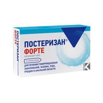 ���������� ����� �10 �����