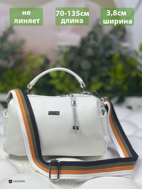 LACCOMA ������ 1000-������-3,8-����/���/�����/����� ��������