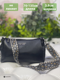 LACCOMA ������ 1000-������-3,8-���/�����/����� ��������