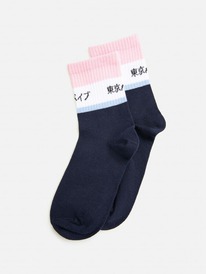 Acoola ����� ������� Heili 20234420007 �������