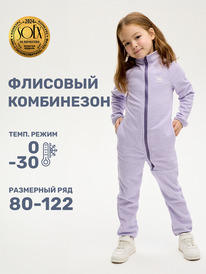 ����� �� 30.01 NIKASTYLE ���������� 8�10824 8�10824 �������