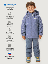 NIKASTYLE ������ 7�0926 7�0926 �����/�����