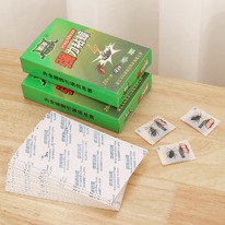 ������� �������� + �������� �� ��������� ��� ��������������� ����, ����� 20 ��. 