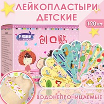 ����������������� ������� ������������� � ����������� ���������, ����� 120 ��.