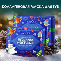 ������������ �����-���� ��� ��� � �������� Sadoer, ����� 