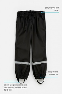 Acoola ����� (����������) ������� Xenon 20320160006 ������