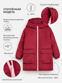 Acoola ������ ������� ��� ������� Yueh 20220130284 ��������