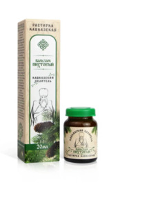 �������� ������� ��������, ������, 20 ��, 