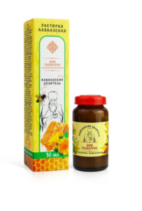 �������� ��� �������� � ���������� ��������� � ���������, ������, 30 ��, 