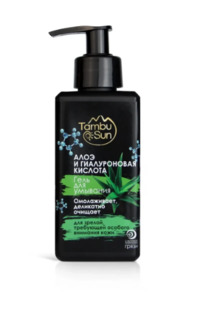 ���� ��� �������� ���� � ������������ ������� ��� ������ ����, �������, 180 ��, 