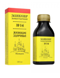 ������� ������������ �14 ������� ��������, �������, 100 ��, 